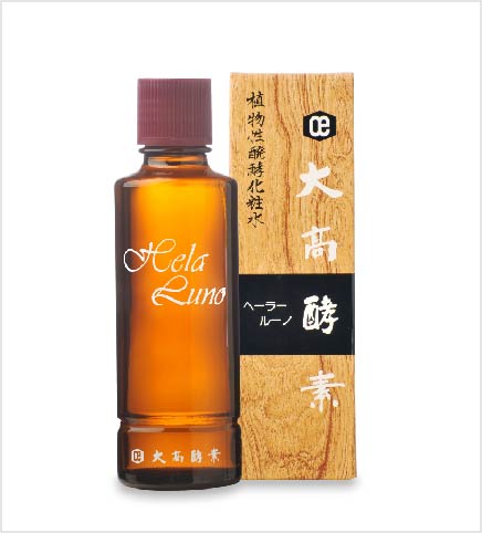 ヘーラールーノ